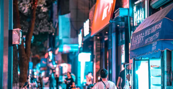 余姚夜景灯光街头赛博朋克