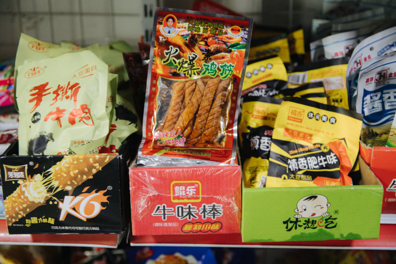 童年回忆小卖部零食辣条美食