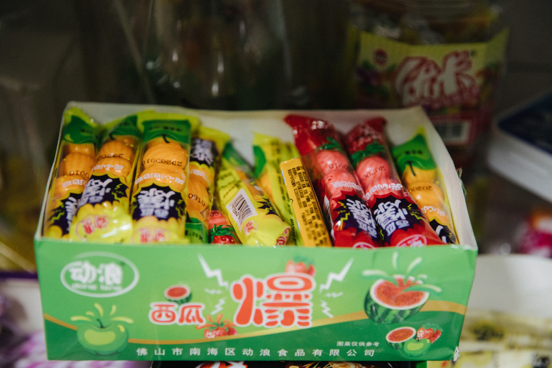 童年回忆小卖部零食西瓜糖泡泡糖