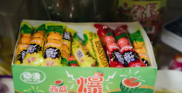 童年回忆小卖部零食西瓜糖泡泡糖