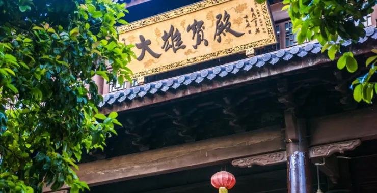 寺庙谧静佛法禅