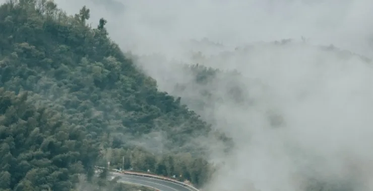 余姚风景四明山云海山