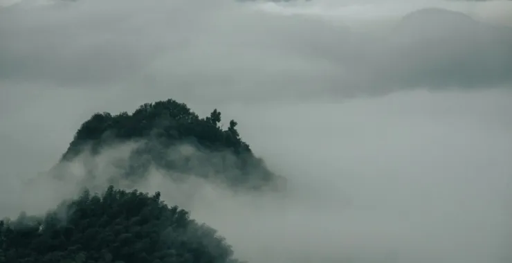 余姚风景四明山云海山