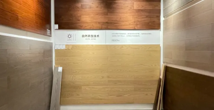 小编探店实木地板展示拼接细节适用美式现代北欧等风格