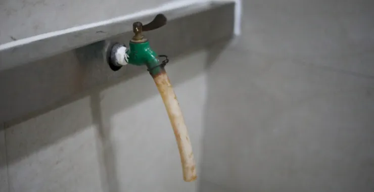 水龙头