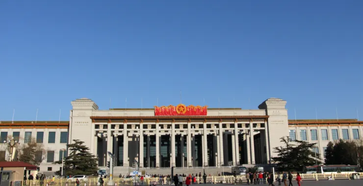 北京首都人民大会堂建筑