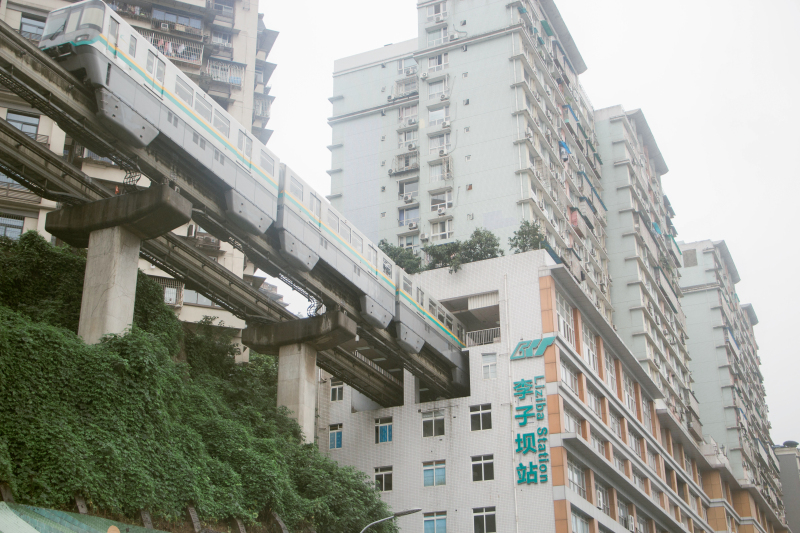 重庆网红打卡点李子坝旅游城市