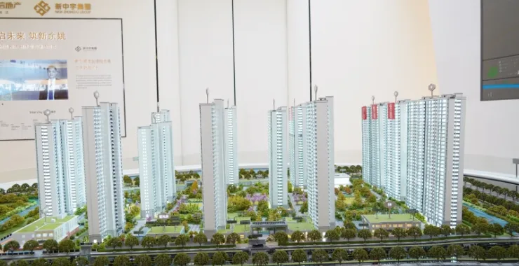 云成大境府沙盘效果买房