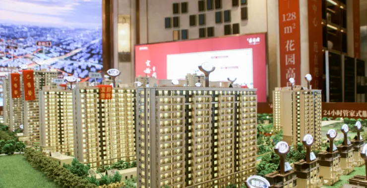 雍舜府售楼处沙盘建筑模型