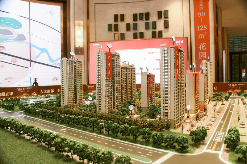 雍舜府售楼处沙盘建筑模型