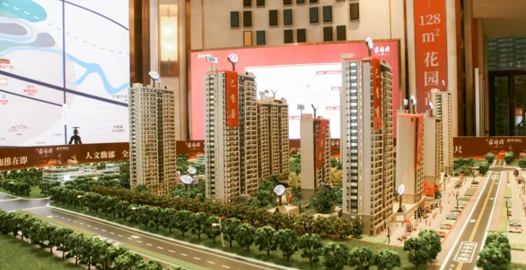 雍舜府售楼处沙盘建筑模型
