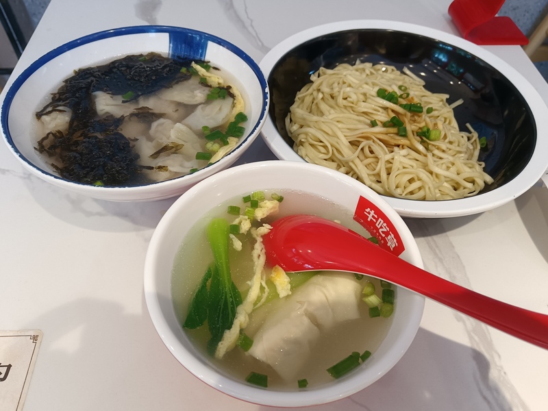 餐饮美食美味早餐早点牛吃草馄饨猪油拌面面结汤