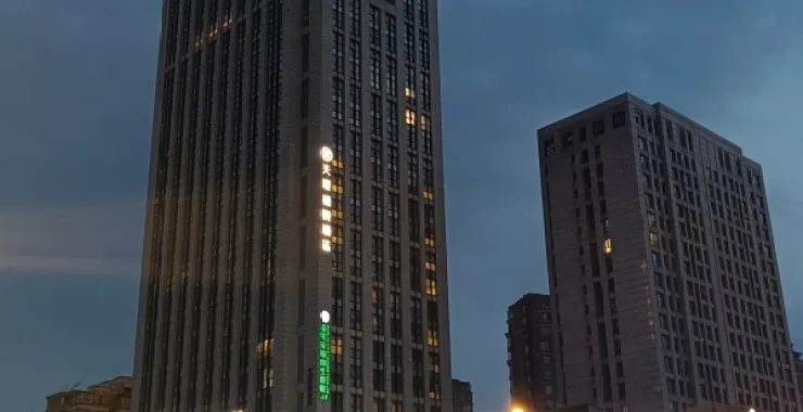 城市建筑四明西路四明银座天港禧悦酒店夜景