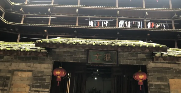 福建土楼古楼老房子