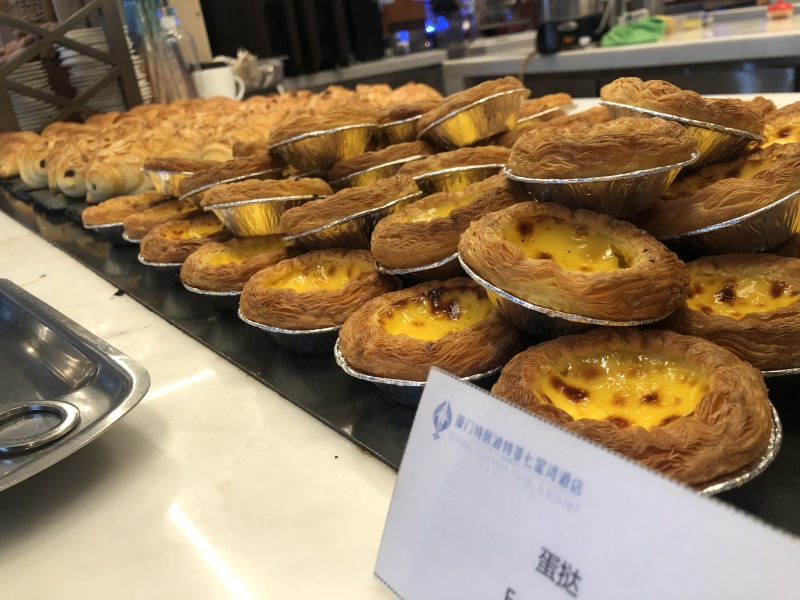 厦门七星湾酒店自助早餐蛋挞甜品蛋糕面包