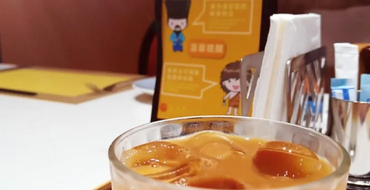 夏天夏季冷饮自制冰咖啡拿铁
