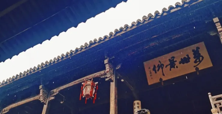 诸葛八卦村旅行打卡 雨天景点风景拍照