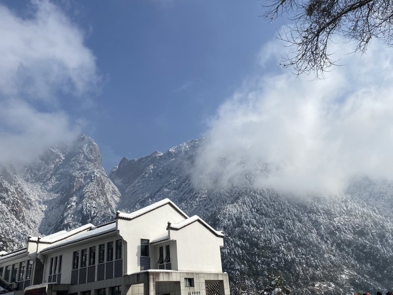 冬季黄山雪景 旅游景点打卡