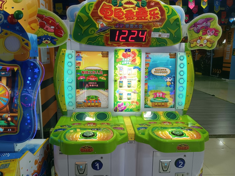 暑期假日假期亲子儿童娱乐场所游玩趣味游戏机