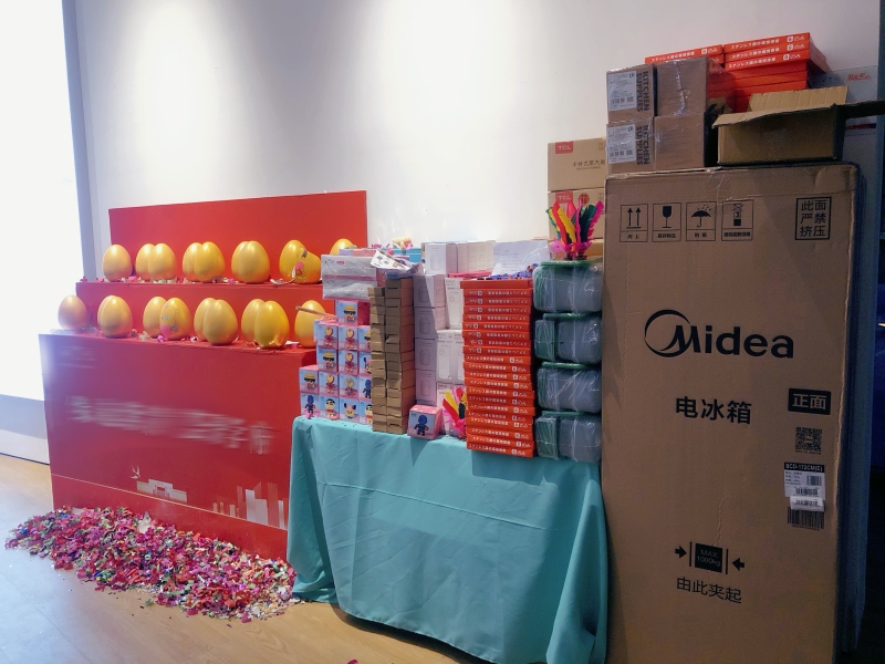 营销中心售楼处看房买房购房敲金蛋礼物
