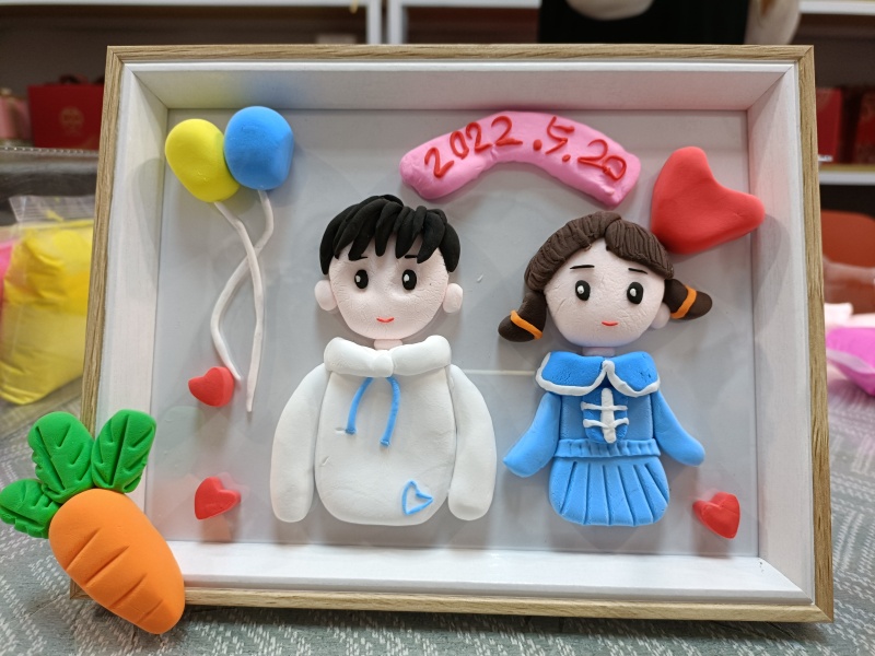 超轻粘土情侣相框