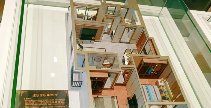 售楼处楼盘看房买房购房户型模型设计