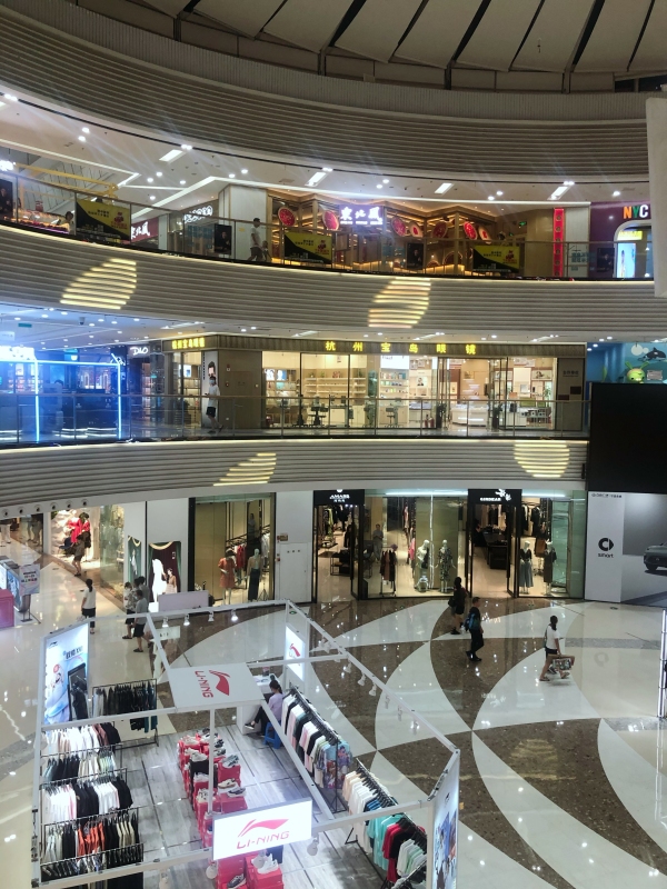 广场商场商铺综合体展厅服装服饰美食店铺逛街
