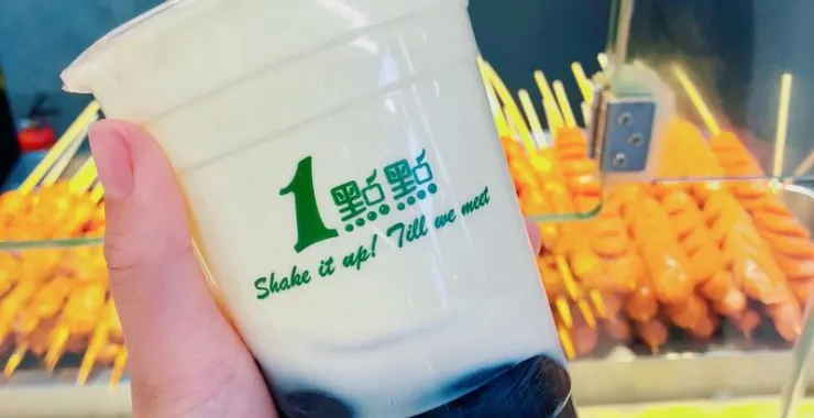 一点点奶茶饮料夏天凉爽