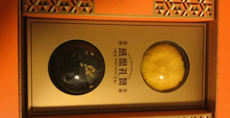传统节日中秋节月饼礼盒送礼流心月饼包装