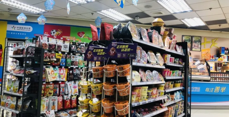十足便利店商品货架零食食品超市