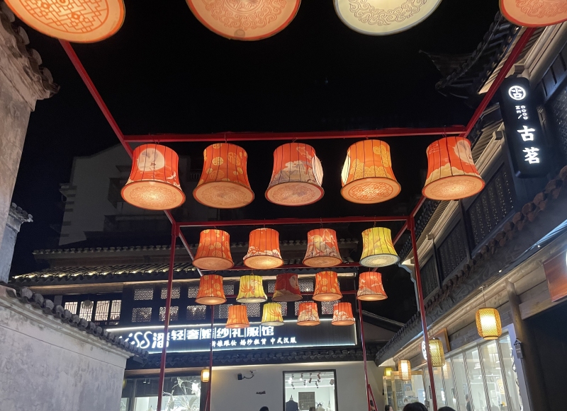 余姚阳明古镇景区景点夜市花灯灯笼夜景灯光