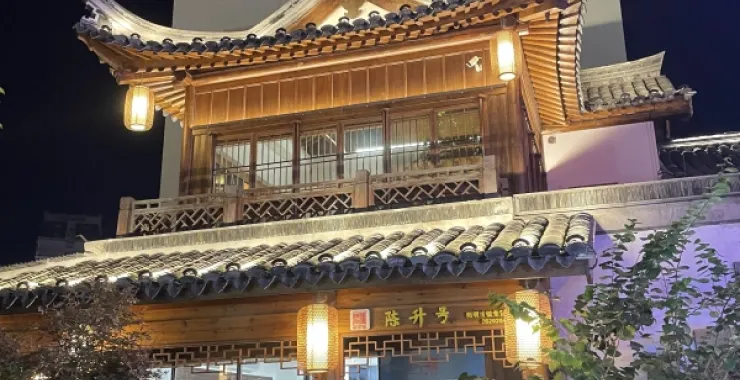 余姚阳明古镇景区景点建筑夜景灯光鼓楼老房子