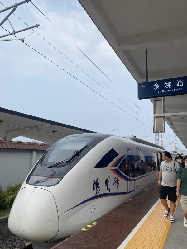 余姚站城际列车车厢交通工具旅游出行阳明号动车