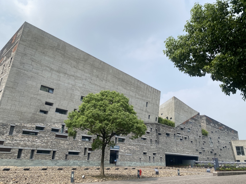 宁波鄞州公园博物馆参观外墙建筑