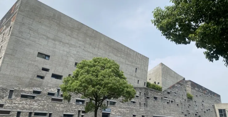 宁波鄞州公园博物馆参观外墙建筑