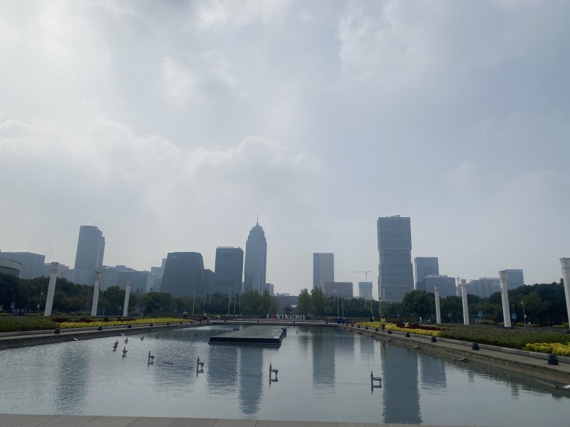 宁波鄞州高楼建筑公园风景城市