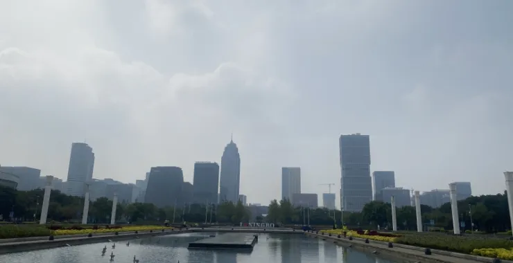 宁波鄞州高楼建筑公园风景城市