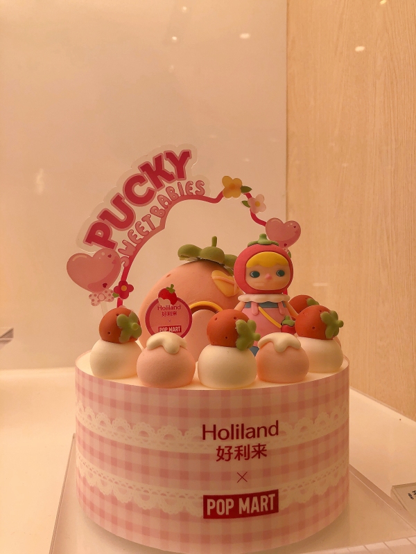 好利来奶油蛋糕可爱卡通儿童生日礼物烘焙