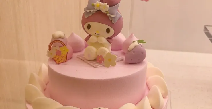 好利来生日蛋糕儿童礼物奶油卡通美乐蒂烘焙可爱