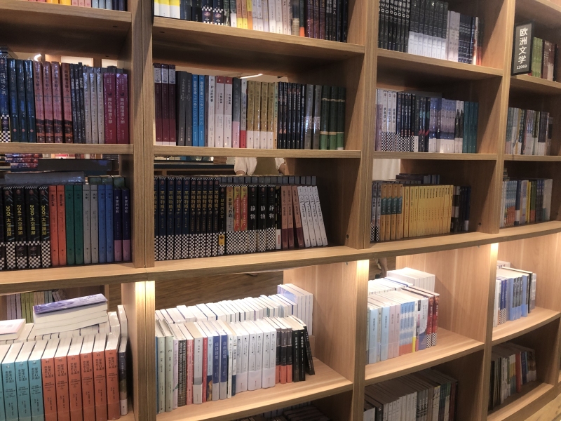 余姚书城书籍课外书名著学校教育学习书架