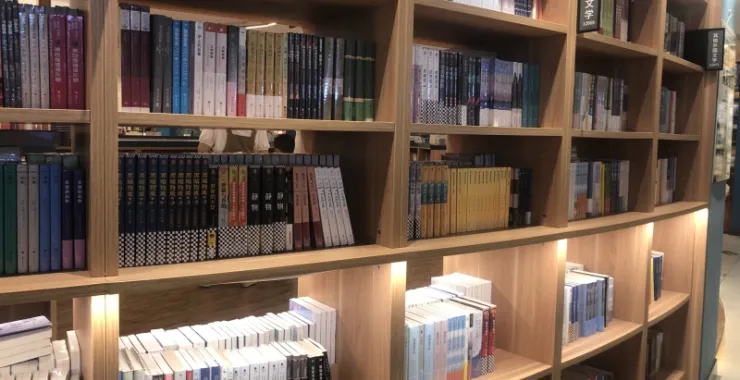 余姚书城课外书名著学校教育学习书籍书架