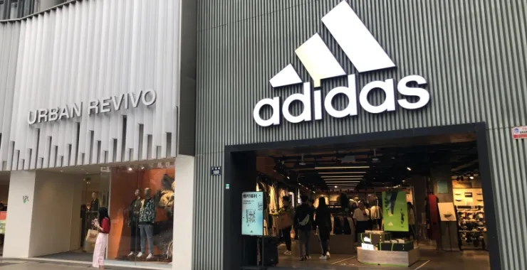 宁波天一广场运动品牌阿迪达斯专卖店鞋衣服购物