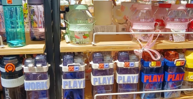 超市商品儿童可爱少女心塑料水杯杯子水壶