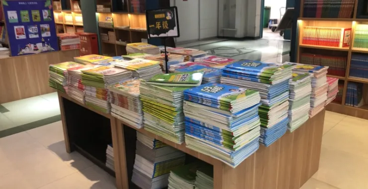 余姚书城书店儿童书架图书教育课外练习