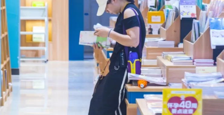 余姚书城书店书架课外书图书课外练习儿童教育文学学生学习