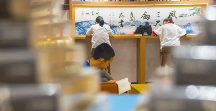 余姚余姚书城书店书架课外书图书课外练习儿童教育文学学生学习