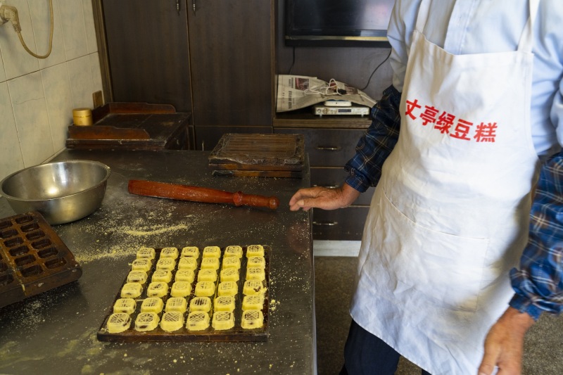 余姚丈亭美食传统纯手工制作绿豆糕点心糕点