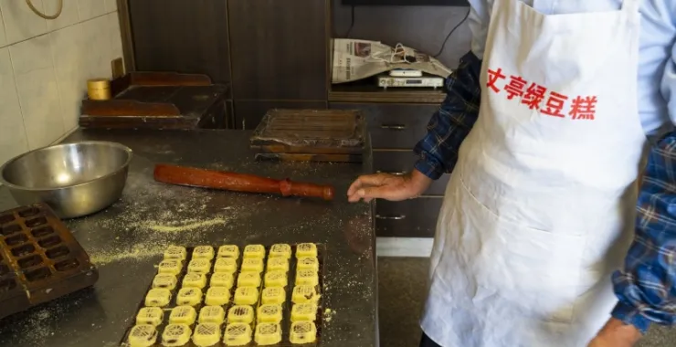余姚丈亭美食传统纯手工制作绿豆糕点心糕点