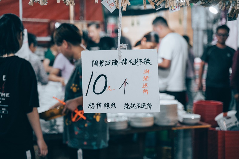 余姚夜市人间烟火购物买卖淘宝小摊小贩夏日