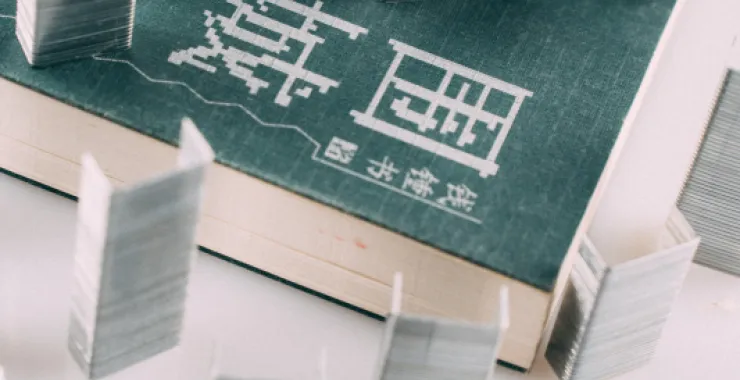 静物摆拍书籍读书日看书阅读围城